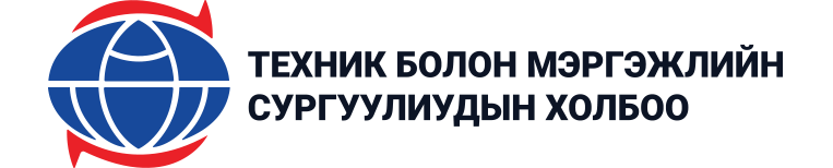 Техник болон Мэргэжлийн сургуулиудын холбоо